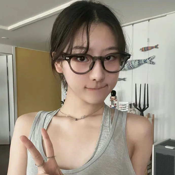 彼妹可畏