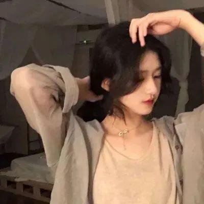 我爱碧咸